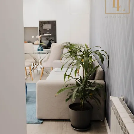 Casa Da Venda By Lethes Legacy * Ponte de Lima
