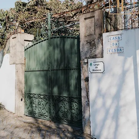 Casa Da Venda By Lethes Legacy Ponte de Lima